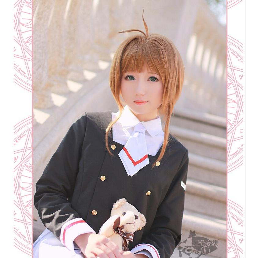カードキャプターさくら クリアカード編 友枝中学校 友枝小学校 カードキャプターさくら クリアカード編 友枝中学校 友枝小学校