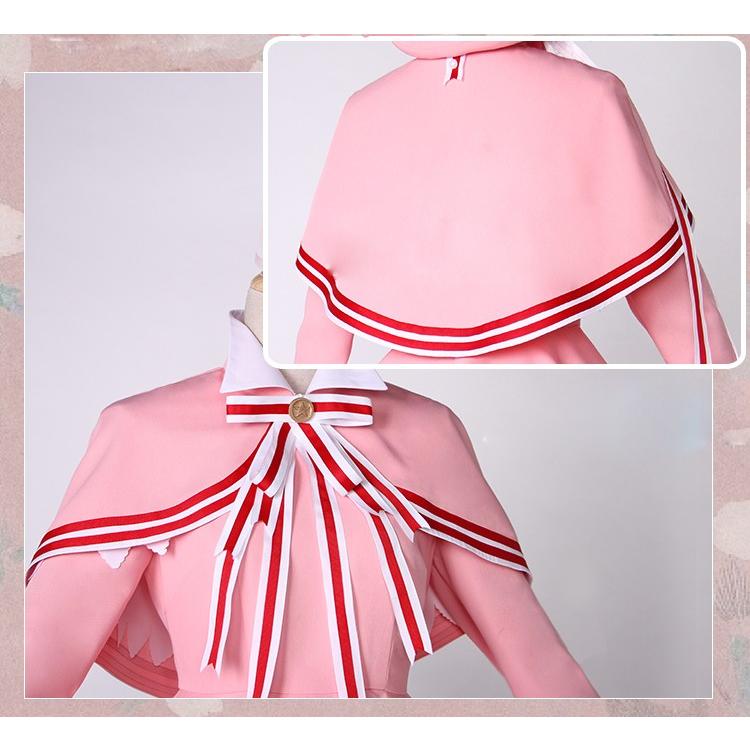 カードキャプターさくら コスプレ クリアカード編 木之本桜 カードキャプターさくら コスプレ クリアカード編 木之本桜