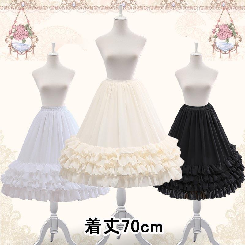 パニエ ロリータ 1本ワイヤー 普段使い 70cm ゴスロリ ソフトチュール