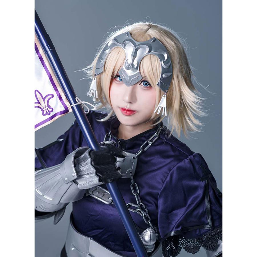 Fate/Apocrypha ルーラー Ruler フルセット ジャンヌ・ダルク Fate/Apocrypha ルーラー Ruler フルセット ジャンヌ・ダルク