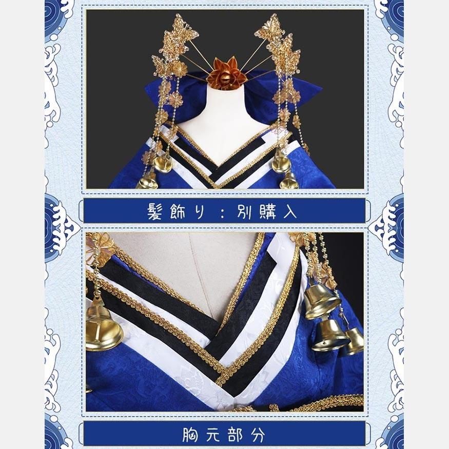 キャス狐（玉藻の前） タマモ 最終再臨 第三段階 第四段階 キャスター