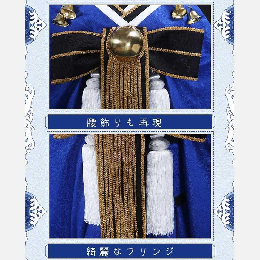 キャス狐（玉藻の前） タマモ 最終再臨 第三段階 第四段階 キャスター