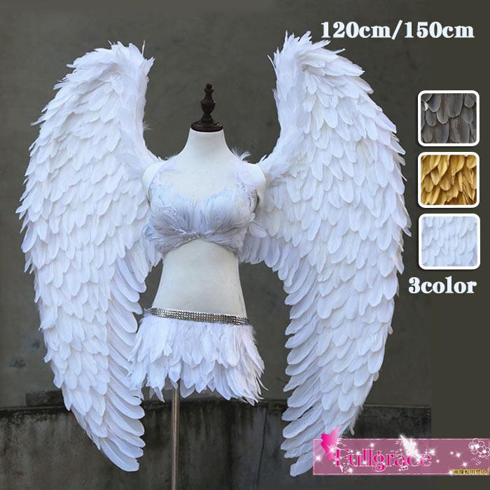 コスプレ道具 翼 天使の翼 天使の羽 エンジェル 妖精 パーティーグッズ 3colors Cosplay用 コスプレ Cosplay コスチューム La125h2h2w7 Jobxovixm0 キャラクター衣装 Bizzconnector Com