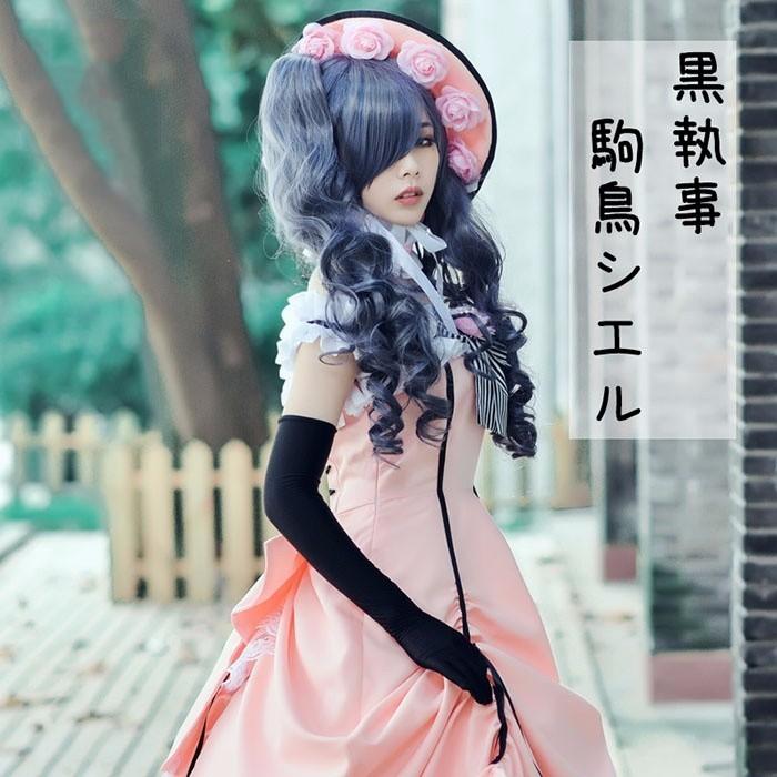 黒公用人 駒鳥シエル コスプレお召しもの シエル コスプレ サクラ色 お召しもの シエル・ファントムハイヴ 女装 ウイッグ加えること可 パーテイードレス cosplay お召しもの コスチューム-コスプレ衣装