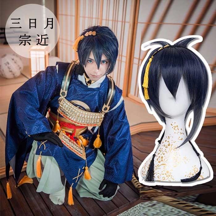 ウイッグ 三日月宗近 刀剣乱舞 変装 仮装 コスプレ コスチューム ウイッグ 三日月宗近 刀剣乱舞 変装 仮装 コスプレ コスチューム