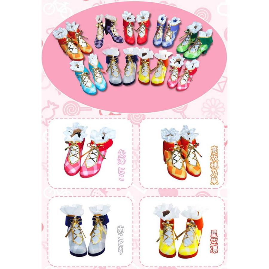 LoveLive ラブライブ スクフェス フラワーブーケ編 覚醒後 全員