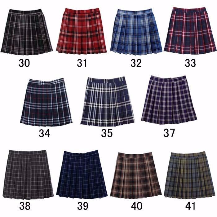女子高制服 制服セット JK制服 学生 正統派ガールズ カーディガン