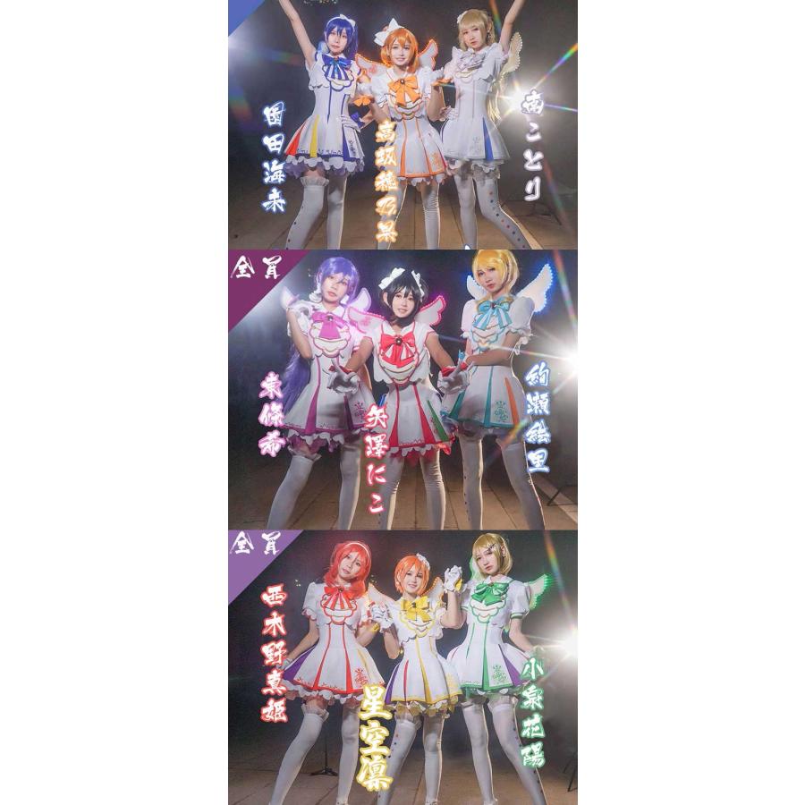 LoveLive ラブライブ 〜after school ACTIVITY〜 スクフェスAC