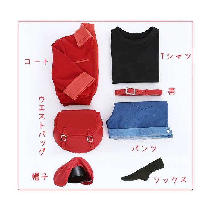 受注生産S/M/L/XL はたらく細胞 赤血球 せっけっきゅう コスプレ衣装