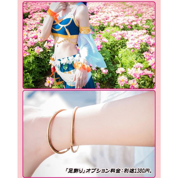 園田海未 Love Live ラブライブ コスプレ衣装 SR 園田海未 探検家編 スクフェス コスプレ コスチューム ステージ服の画像