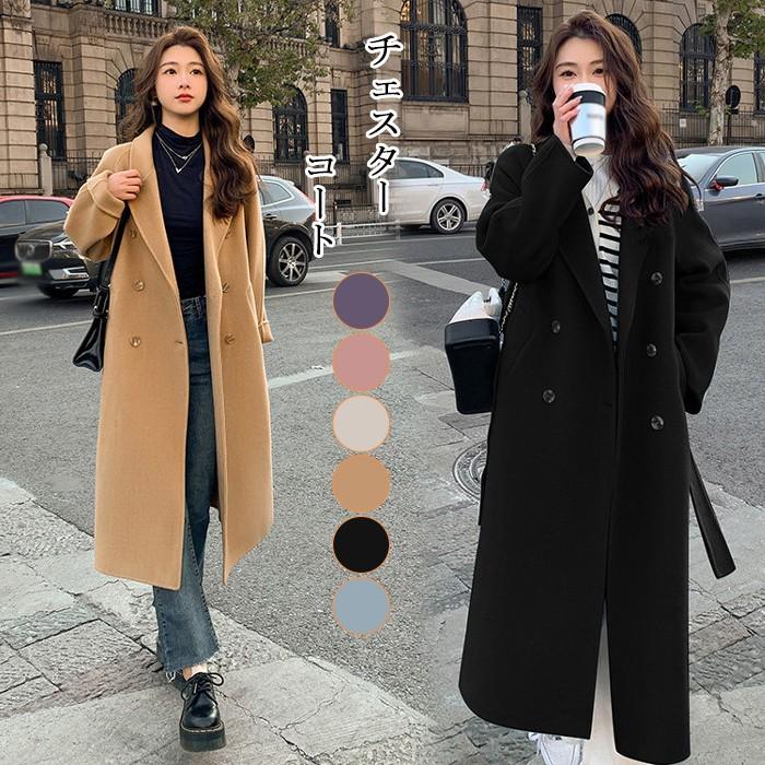 チェスターコート レディース コート 大きいサイズ ミドル丈 アウター レディースコート 韓国 パープル ピンク ベージュ ブラウン ブラック ブルー XS S M L XL | 