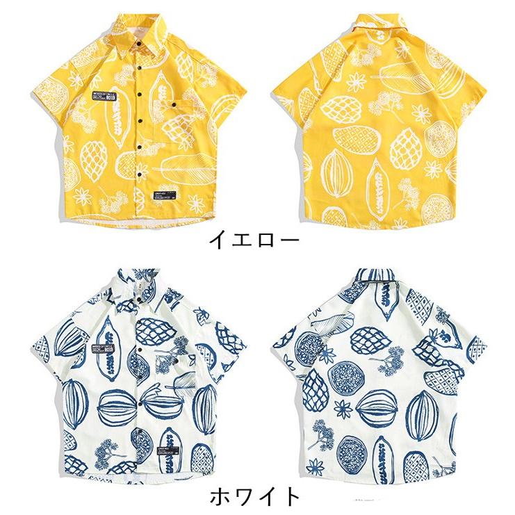 アロハシャツ メンズ レディース 半袖 開襟シャツ 派手 柄シャツ リゾートシャツ 夏服 大きいサイズ ハワイ風 カジュアル シャツ ホワイト イエロー M L XL 2XL |  | 01