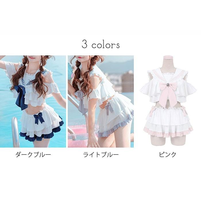セーラー 水着 夢 展望 海外発送不可 クロミセーラー水着 レディース