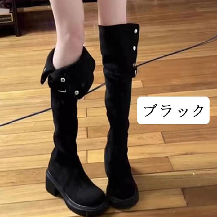 ロングブーツ レディース ニーハイブーツ スエード調 厚底 太ヒール 美脚 ストレッチ ブーツ 22.5-25.0cm 秋冬 ブラック ライトブラウン ダークブラウン |  | 02