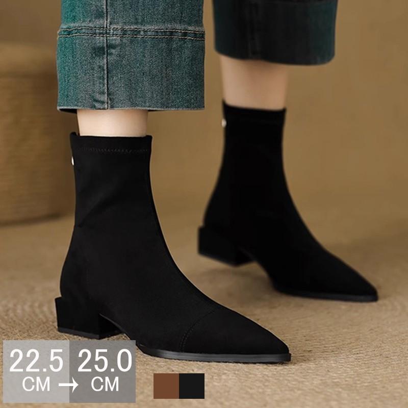 ブーツ ショートブーツ レディース 歩きやすい ストレッチ 感動ブーツ 柔らかい おしゃれ かわいい 大人 成人式 女性のアンクルブーツ |  | 01