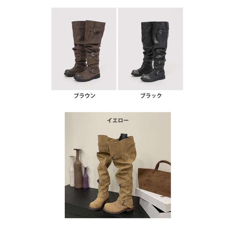 厚底 ブーツ レディース ロングブーツ ミドル丈 くしゅくしゅ ベルト