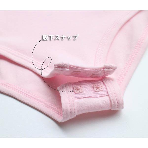バレエレオタード バレエ形体服 可愛さ満載 バレエダンス 連体ダンス服  子供ダンス衣装  股下スナップ 女の子 子供 練習着 演出用 |  | 02