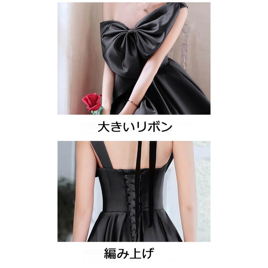 定価約8万円の品❗️ 編み上げリボン 光沢 ブラック タイトドレス 深スリット ドレス 大人 ピアノ 発表会 ロングドレス 演奏会 ワンピース ワン