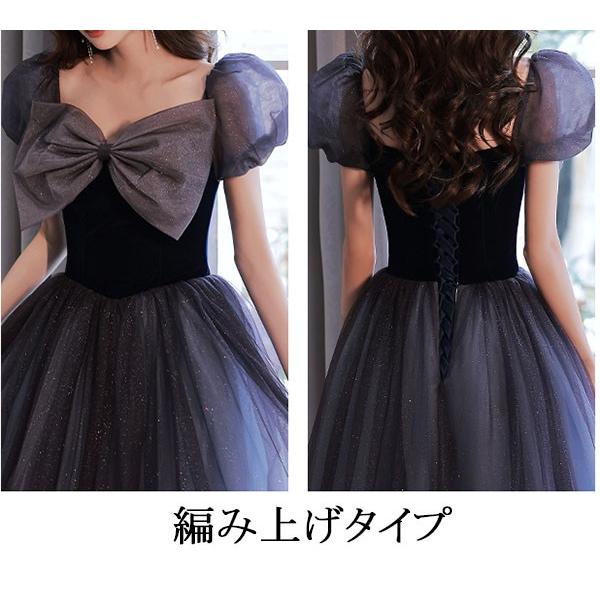 ドレス 大人 ピアノ発表会 演奏会 結婚式 フェミニン パーティードレス