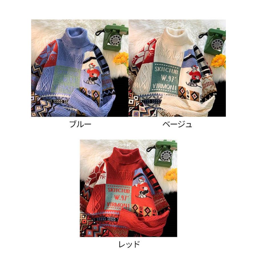 アグリーセーター 厚手 レディース クリスマス ハイネック ニット ダサ