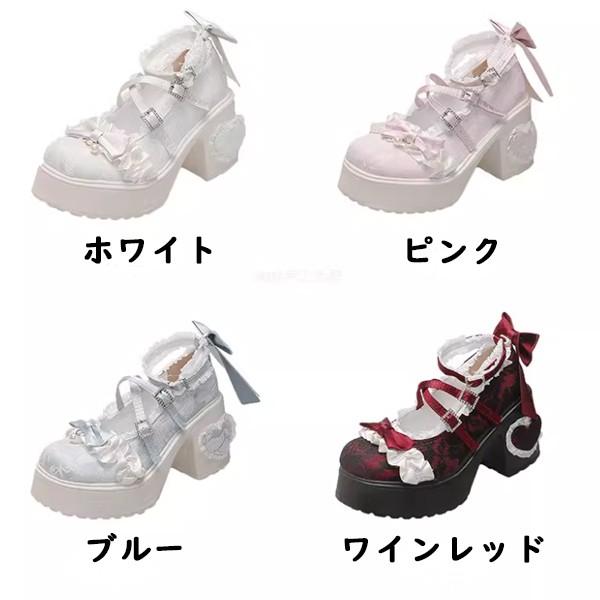 ロリータ 靴 厚底 シューズ レディース ストラップ ハートモチーフ 甘 