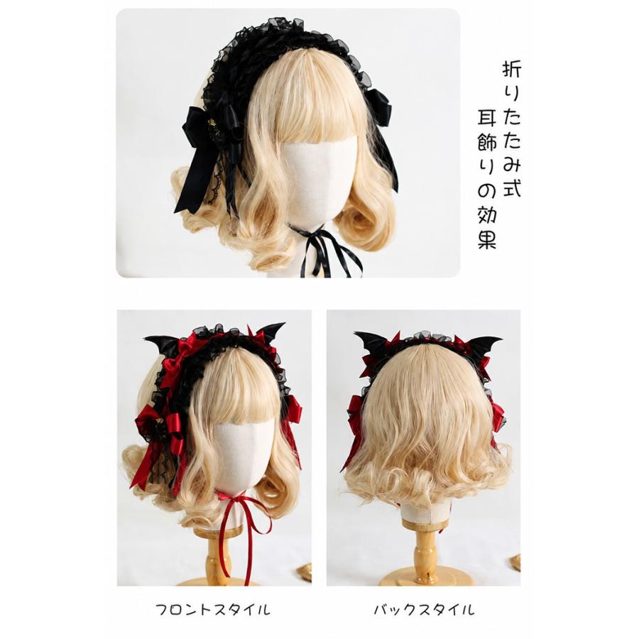 ヘッドドレス ロリータ ゴシック レディース 髪飾り レース リボン バット 羽 ハロウィン コスプレ 仮装 レッド ブルー パープル ピンク ホワイト ブラック |  | 05