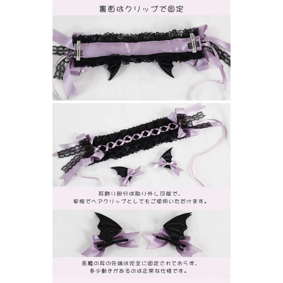ヘッドドレス ロリータ ゴシック レディース 髪飾り レース リボン バット 羽 ハロウィン コスプレ 仮装 レッド ブルー パープル ピンク ホワイト ブラック |  | 06