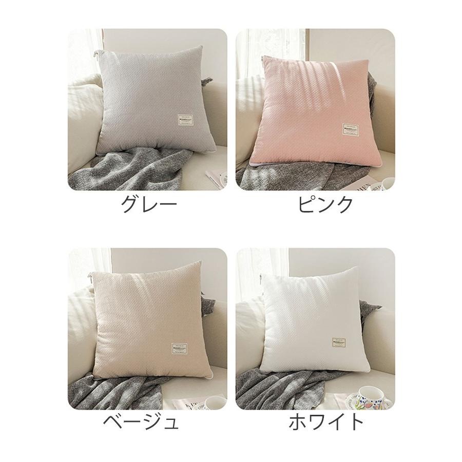 抱き枕兼用ブランケット 毛布 巻くとクッションになる ふわふわ 肌