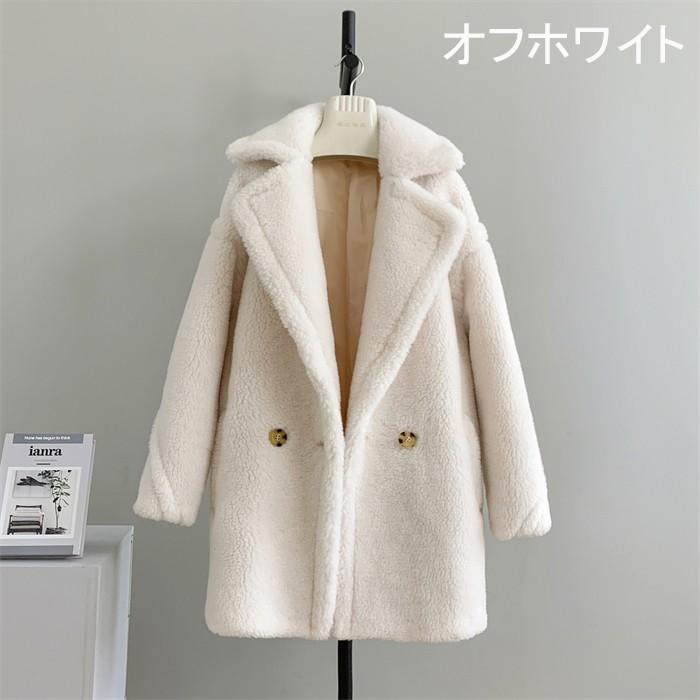 テディベアコート レディース アウター ウールコート ショート丈 ボア