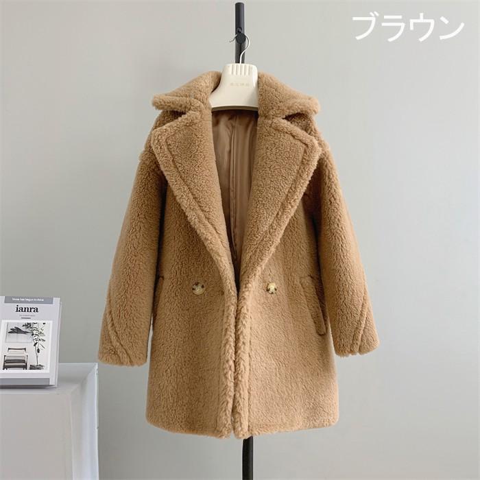 ★クチュールドアダム★もこもこテディベア★軽量ボアコート★バージンウールお素材★ ☆クチュールドアダム☆もこもこテディベア☆軽量ボアコート☆バージン