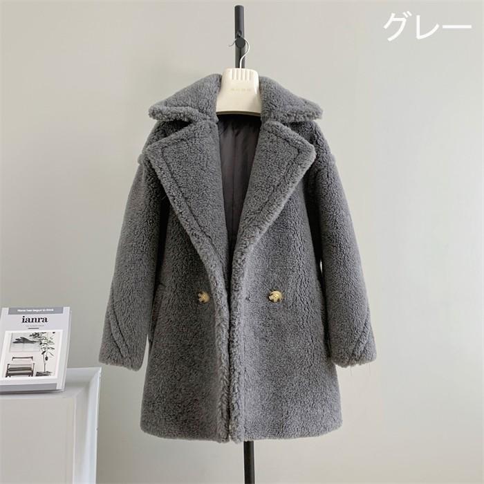 テディベアコート レディース アウター ウールコート ショート丈 ボア