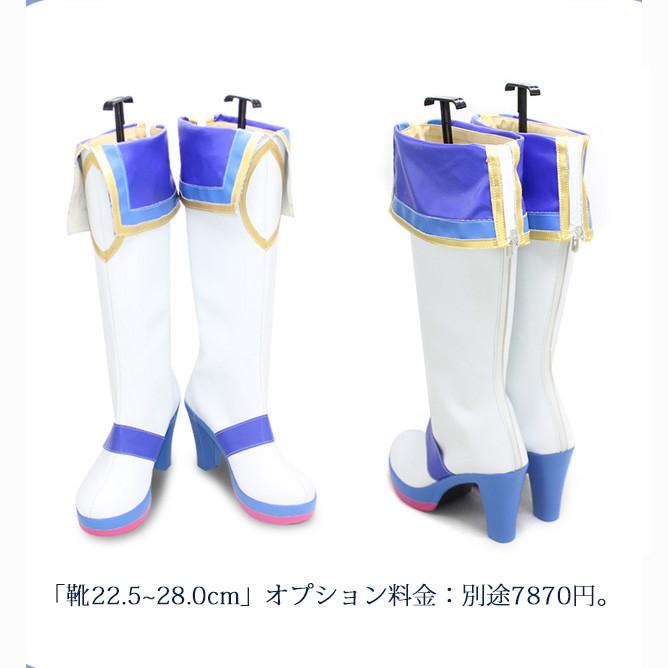 ウマ娘 プリティーダービー 3rd EVENT トウカイテイオー ゴールドシップ ライスシャワー コスプレ衣装_8