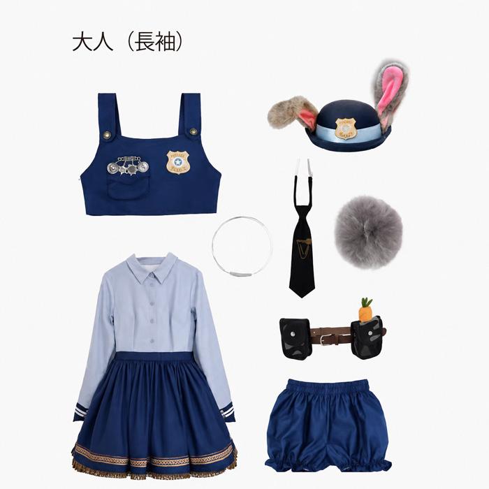 コスプレ衣装 ズートピア ジュディ・ホップス風 5点セット ワンピース