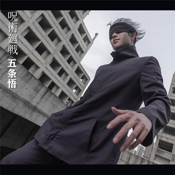 呪術廻戦 じゅじゅつかいせん 五条悟 ごじょう さとる コスプレ衣装 変装 仮装 コスチューム cosplay ウィッグ アニメ