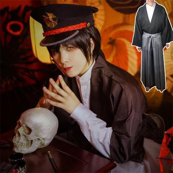 地縛少年花子くん 柚木司 アニメ コスプレ衣装 帽子 ウィッグ追加可 コスチューム Cos学園祭 イベント 文化祭 仮装 変装 Ry004c0 フルグレース 通販 Yahoo ショッピング