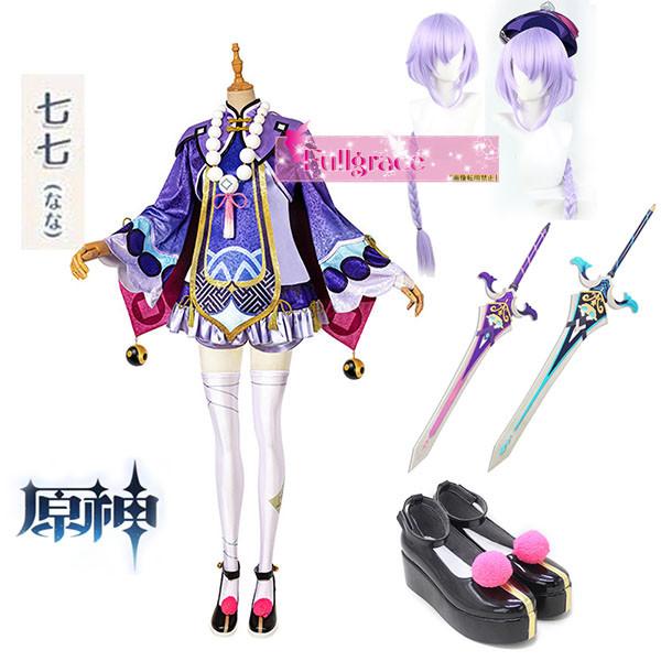 原神　七七　コスプレフルセット　着画あり 原神 げんしん 七七 ナナ コスプレ衣装 イベント ウィッグ 靴 武器