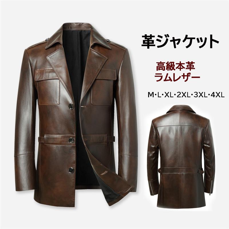 本革 レザーピーコート メンズ アジテーター ブラウン 高級ラム 羊革 皮 ラム革 レザージャケット レザーコート 革ジャン 本皮ジャンパー サイズ指定OK