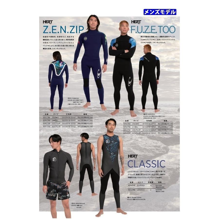 オニール サーフィン ボディボード 21ss 3 2mm 送料無料 プロショップ限定ウェットスーツ メンズ フルスーツ チェストジップ 3 2mm カスタムオーダー 送料無料 Oneill Heat Fuze Too Xsf 2760 0neill Xsf 2760 フルハウスサーフスポーツ