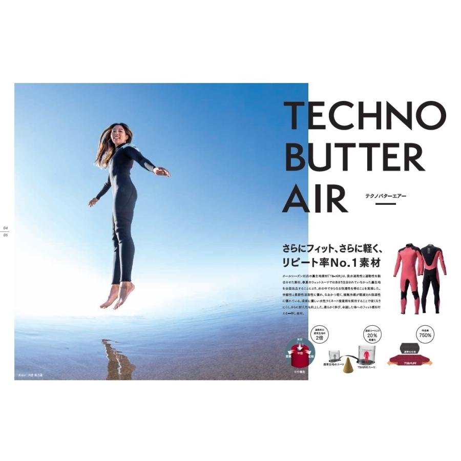 海外品 オニール 2022SS ウェットスーツ メンズ スプリング フロント ロングチェストジップ 3×2mm カスタムオーダー 送料無料 ONEILL PSYCHO FSC XSF-2260 SS 【QGW9420405694】(33165円)