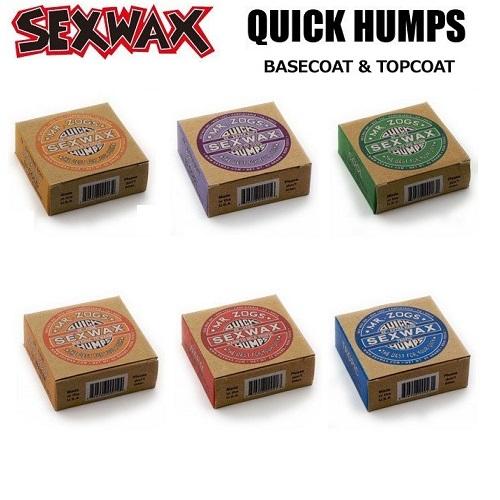 サーフィン サーフボードワックス SEXWAX QUICK HUMPS セックスワックス クイックハンプス 正規品 送料無料