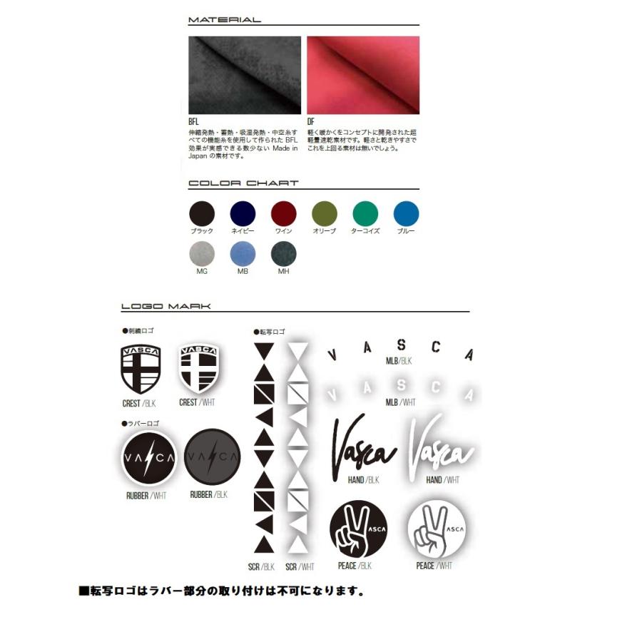 25-26 ウェットスーツ メンズ セミドライ バックジップ 3×3mm VASCA