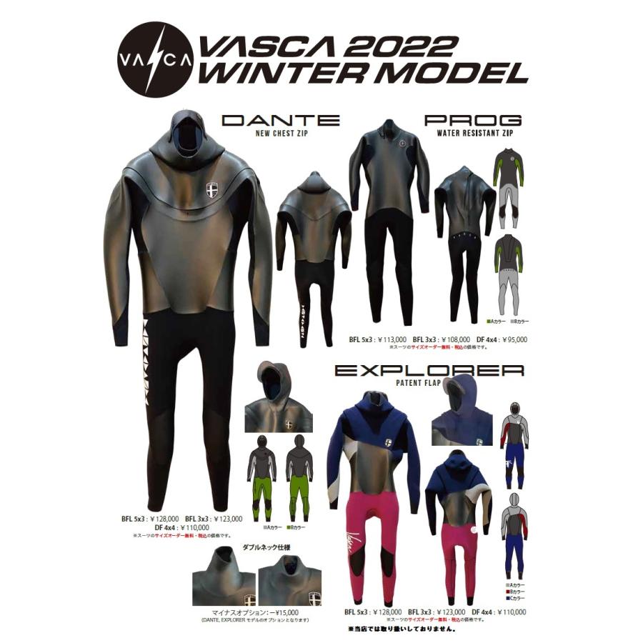 ウエットスーツ　オールシーズン用 24-25 ウェットスーツ メンズ セミドライ バックジップ 5×3mm