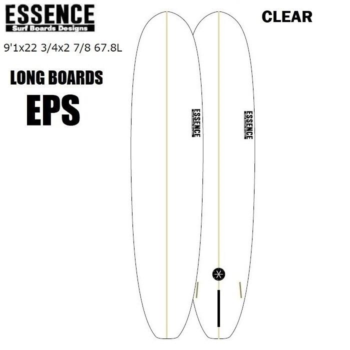 初回限定】 ESSENCE エッセンス FISH 5 フィッシュファイブ 5'6 EPS ５