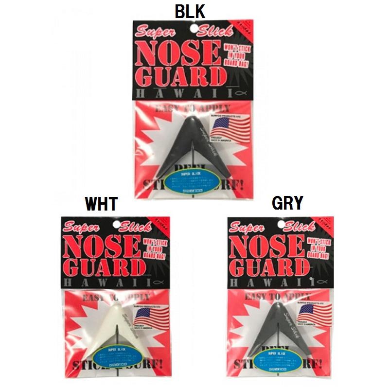 サーフボード SURFCO NOSE GUARD HAWAII SUPER SLICK ノーズガード スーパースリック 送料無料