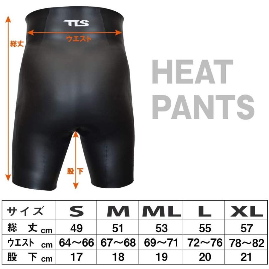 TLS HEAT PANTS ヒートパンツ　 サイズL TOOLS 22-23 TLS HEAT PANT ツールス ヒートパンツ2mm サーフィン 防寒