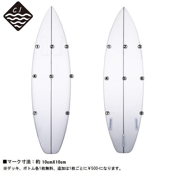 サーフィン サーフボード CI ROCKET TRI FISH 当店限定コラボ