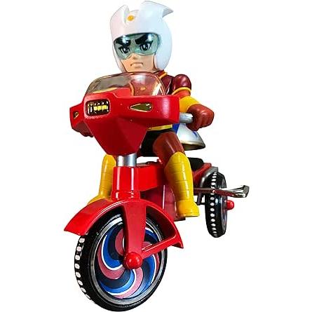 アート・ストーム EX三輪車 兜甲児 Bタイプ ゼンマイ式 三輪車 