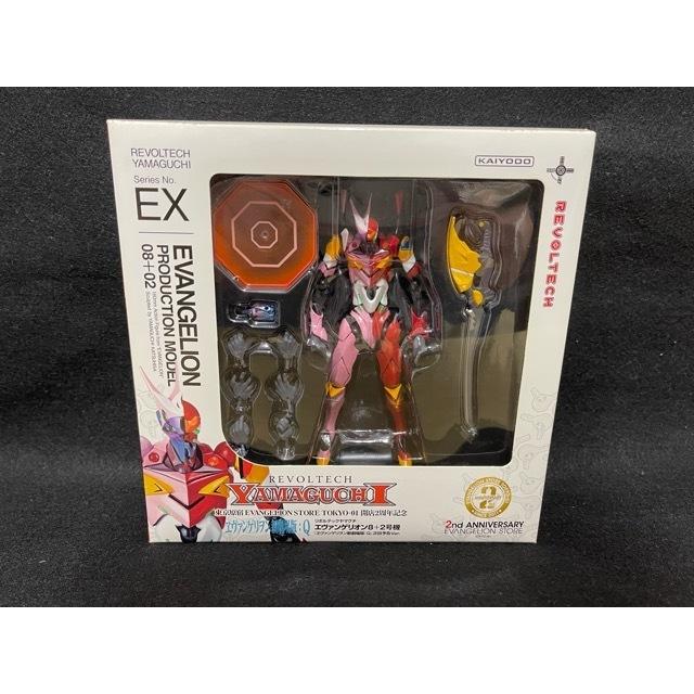 リボルテック 海洋堂 リボルテックヤマグチ No.EX エヴァンゲリオン8+2 