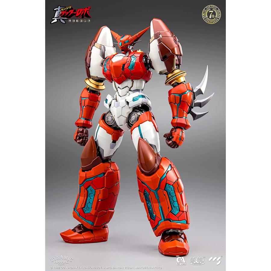 C&A Global Ltd. × CCSTOYS 鉄魄(MORTAL MIND)シリーズ 真ゲッターロボ