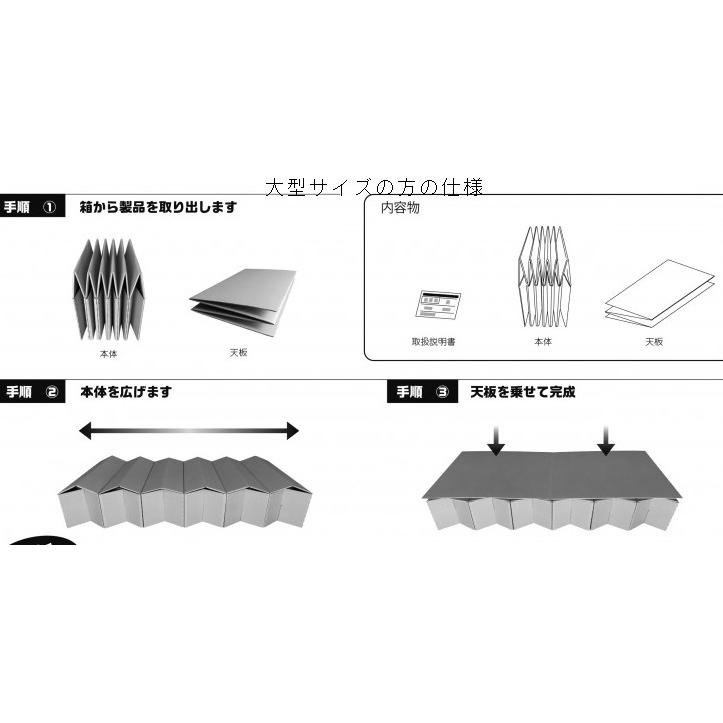 災害時 緊急 避難所 ダンボールベッド 段ボール 折りたたみ簡単 災害時 緊急 避難所 ダンボールベッド 段ボール 折りたたみ簡単